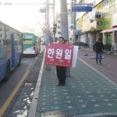 원적로432번길 이미지