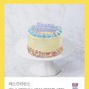 미쓰리손다방 | 2023. 07