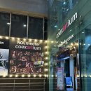 조앤지컴퍼니 | 뮤지컬 <렌트> 관람 후기ㅣ유현석X솔지X양희준X황건하X조권X김수연X정다희X구준모ㅣ코엑스아티움