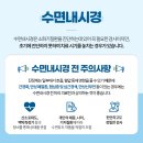 서로원 이미지