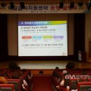 논산시학교급식지원센터