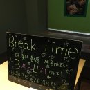 다락마을 충장로점