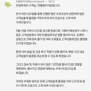 반올림피자샵 이미지