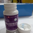 전주비타민약국 이미지