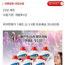 LKPF Daum카페