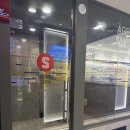 존엔존피시카페 이미지