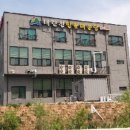 버드실내린천 네이버블로그