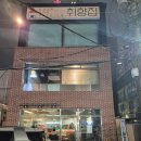 재즈 플레이 Play Book | 평택전통주 오마카세가 있는 평택역술집, LOCAL PLAY RECORD 금요일 커뮤니티 후기