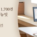 이금옥샤브샤브칼국수 이미지