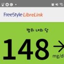 단계식당 네이버블로그