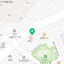 회재로R 네이버블로그
