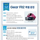 신제주배스킨라빈스