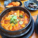 평릉1길 네이버블로그