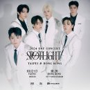 투어앤투어 이미지