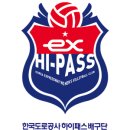 2025년 2026년 여자 배구 v리그 결과 이미지