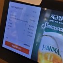 유일상회 - 무안군 남악3로82번길 41 | [리뷰] 해운대 분위기 좋은 맛집 계영상회 감성 술집 후기