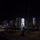 명륜진사갈비 하남미사점 이미지