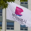 꿈나무공원 화장실 이미지