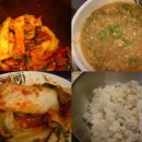 마마국시집 이미지