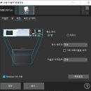 ELECTRO VR | [와콤 인튜어스 중형] 크리에이티브 펜타블렛의 새로운 기준 구매 후기