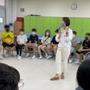 신길중학교 이미지