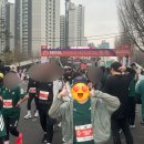 부여종합운동장_2 (옥외1) | 제96회 동아마라톤 2026 서울마라톤 10km 대회 완주후기 메달 | 종이기록증 신청