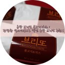 홈밥 이미지