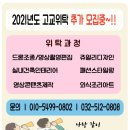 경문기업 이미지