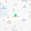 유로코피자직산점 네이버블로그