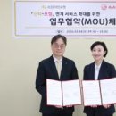 신한자산신탁 주식회사 이미지