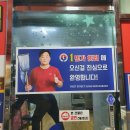 1번가횟집 이미지