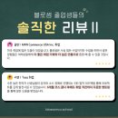 디자인블로썸
