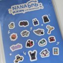 왓다민박 이미지