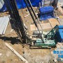 행정사법인 지음 이미지