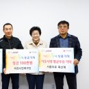 태호태권도 이미지