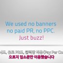 인터렉티브코어 티스토리