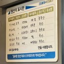 송림양꼬치 이미지