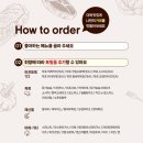 가산퍼블릭코코이찌방야