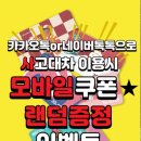 유로카공업사