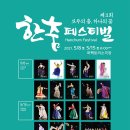 가톨릭소극장 이미지