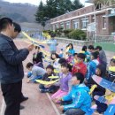 율전초교 이미지