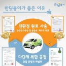 KB국민은행김해지점 이미지