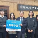 단양고등학교 이미지