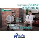 하이코코이비인후과의원 네이버블로그