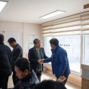 동곡동주민센터 이미지