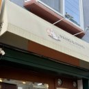 팡앤팡