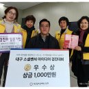 파파스케어(주)