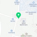 인성치과의원 이미지