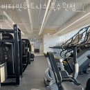 비타민휘트니스 북수원점 | 송죽동헬스장 수원헬스 PT 피티 비타민휘트니스 북수원점 가격 영업시간 소개