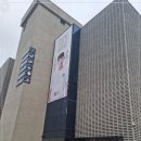 국가대표PT짐